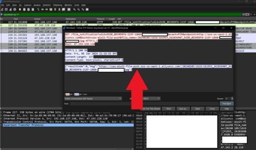 Consumer Reports' researchers claim to have found JPEG file references passed in plaintext over the network, which could later be viewed without authentication in a browser.